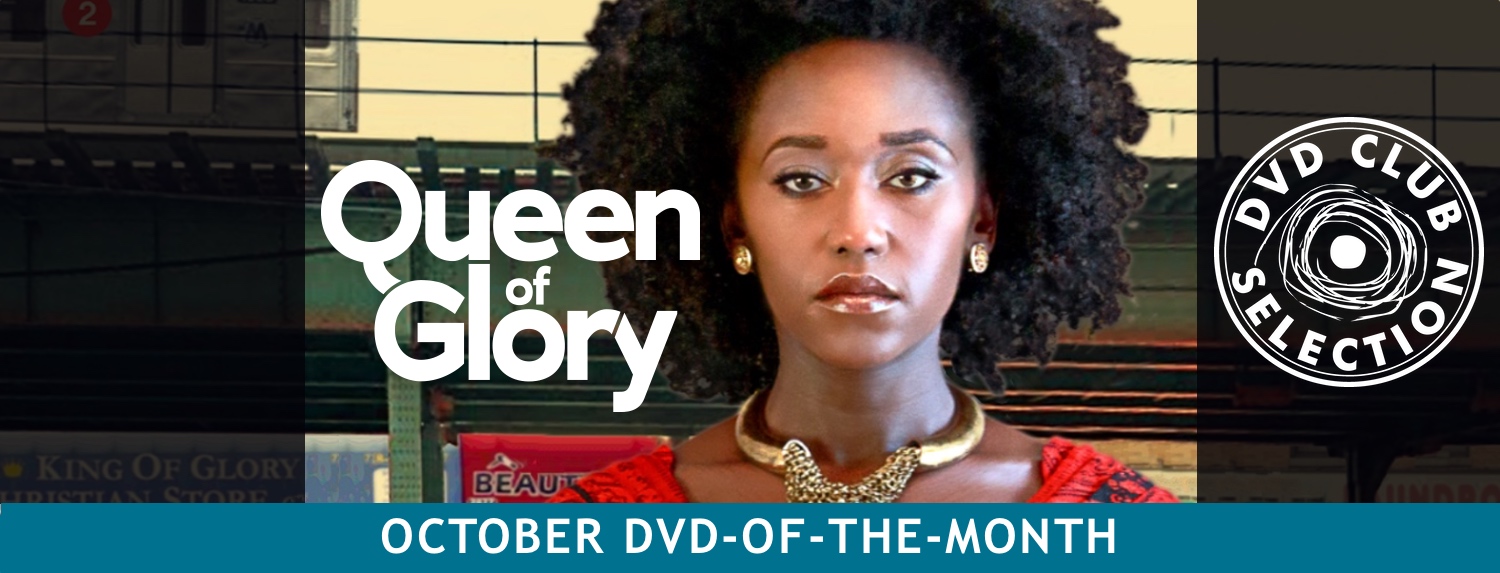 DVD-of-the-Month Club